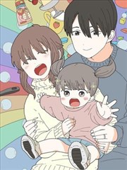 墨色江湖 漫画封面